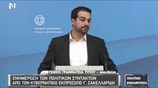 Ενημέρωση Πολιτικών Συντακτών από τον Γ. Σακελλαρίδη (Α Μέρος)