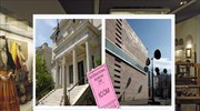 Το Μουσείο Μπενάκη γιορτάζει τη Διεθνή Ημέρα Μουσείων
