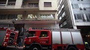 Θεσσαλονίκη: Φωτιά σε διώροφη οικία στο Δενδροπόταμο