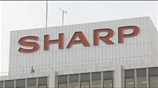 Sharp: έρχονται χιλιάδες απολύσεις