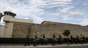 Προειδοποιητικά τηλεφωνήματα για βόμβα στις φυλακές Κορυδαλλού