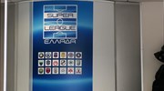 Football League: ΑΕΚ και Απόλλων Σμύρνης αδειοδοτήθηκαν για τη Σούπερ Λίγκα