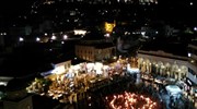 Το σήμα της ειρήνης σχημάτισαν πολίτες στο Μοναστηράκι