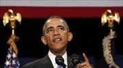 Ομπάμα: Οι ΗΠΑ θα βοηθήσουν τα κράτη του Κόλπου να αντιμετωπίσουν συμβατικές απειλές