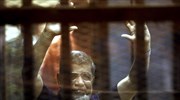 Θανατική ποινή ζητεί αιγυπτιακό δικαστήριο για τον Μόρσι