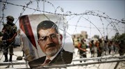 Αίγυπτος: Αντιδρά η Διεθνής Αμνηστία στην καταδίκη σε θάνατο του πρώην προέδρου Μόρσι