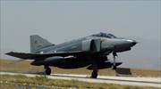 Πληροφορίες για κατάρριψη συριακού αεροσκάφους από τουρκικά στρατιωτικά αεροσκάφη