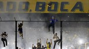 Βαριά τιμωρία για την Μπόκα Τζούνιορς