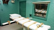 ΗΠΑ : Εκτελέστηκε βαρυποινίτης στο Τέξας