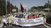 Ολοκληρώθηκε η 35η Μαραθώνια Πορεία Ειρήνης