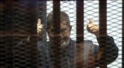 Σε αναθεώρηση της καταδίκης σε θάνατο του Μόρσι ευελπιστεί η Ε.Ε.