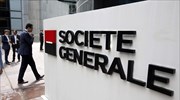 SocGen: «Η διοίκηση γνώριζε για τις δραστηριότητες του Κερβιέλ»