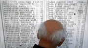 Αγώνες δρόμου σε Αθήνα και Δίστομο κατά του ναζισμού