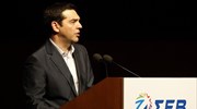 Ομιλία του Αλ. Τσίπρα στον ΣΕΒ