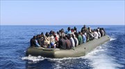 «Όχι» της αναγνωρισμένης κυβέρνησης της Λιβύης στη στρατιωτική δράση εναντίον των διακινητών μεταναστών