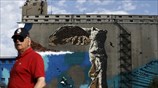 Στιγμιότυπο από το λιμάνι του Πειραιά