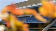 Συνεδριάζει το άτυπο Πολιτικό Συμβούλιο της Ν.Δ.