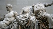 Πρωτοβουλία μαθητών για την επιστροφή των Μαρμάρων του Παρθενώνα