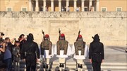 Εκδήλωση μνήμης για τα θύματα της Γενοκτονίας των Ποντίων