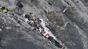 Συντριβή αεροσκάφους Germanwings: Αναγνωρίστηκαν οι σοροί όλων των θυμάτων