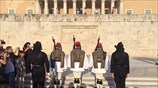 Εκδήλωση μνήμης για τα θύματα της Γενοκτονίας των Ποντίων