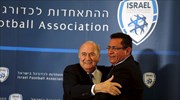 FIFA: Μεσολάβηση Μπλάτερ για φιλικό αγώνα ανάμεσα σε Ισραήλ και Παλαιστίνη