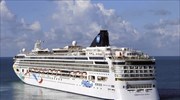 Κρουαζιερόπλοιο εξόκειλε έξω από τις Βερμούδες