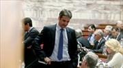 Κυρ. Μητσοτάκης: Μνημειώδης η προχειρότητα του Γ. Βαρουφάκη