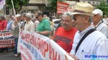 Διαμαρτυρία συνταξιούχων έξω από το υπουργείο Υγείας