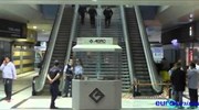 Μαρούσι: Γκαζάκια στην είσοδο ασφαλιστικού γραφείου, ένας ελαφρά τραυματίας