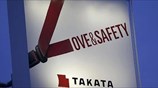 ΗΠΑ: Mαζική ανάκληση οχημάτων με αερόσακους Takata