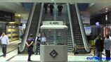 Μαρούσι: Γκαζάκια στην είσοδο ασφαλιστικού γραφείου
