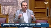 Διαψεύδει ο Δ. Στρατούλης τα περί ποινής εισφορών για πρόωρες συνταξιοδοτήσεις