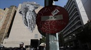 F.T.: «Μετρούν» το κόστος μιας ελληνικής χρεοκοπίας