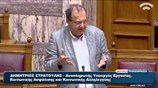 Ο Δ. Στρατούλης για την επαναχορήγηση ελάχιστης σύνταξης στους ανασφάλιστους υπερήλικες