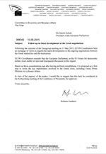 H επιστολή του Ρομπέρτο Γκουαλτιέρι για τη διεξαγωγή συζήτησης για την Ελλάδα