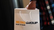 Metro: Στο «σφυρί» η Kaufhof