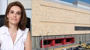 Κατερίνα Κοσκινά: «...έτοιμο είναι το κτήριο, όχι το Μουσείο»