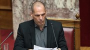 «Ψαλίδι» 40% στις αμοιβές της διοίκησης του ΤΧΣ