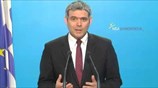 Δήλωση του εκπροσώπου της Ν.Δ., Κ. Καραγκούνη για τον ΦΠΑ