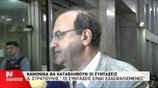 Ο Δημήτρης Στρατούλης για τις συντάξεις του Ιουνίου