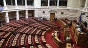 Σε ΓΛΚ και υπ. Εργασίας στέλνει ν/σ του ΚΚΕ για κατάργηση μνημονιακών νόμων η Πρόεδρος της Βουλής