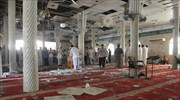 Σ. Αραβία: Το Ισλαμικό Κράτος ανέλαβε την ευθύνη για την επίθεση σε σιιτικό τέμενος