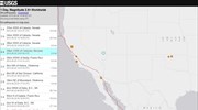 ΗΠΑ: Σεισμός 5,4 Ρίχτερ στη Νεβάδα