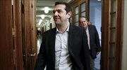 Κρίσιμη συνεδρίαση της Κεντρικής Επιτροπής του ΣΥΡΙΖΑ