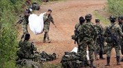 Κολομβία: Οι αντάρτες του FARC διέκοψαν τη μονομερή κατάπαυση του πυρός