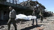 Ουκρανία: Κατηγορίες για τρομοκρατία αντιμετωπίζουν οι δύο αιχμάλωτοι Ρώσοι στρατιώτες