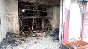 Εμπρησμός σπιτιών στην Αγία Βαρβάρα καθώς συνεχίζεται βεντέτα Ρομά
