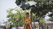 Κίνα: Παραδοσιακή παρέλαση για το ετήσιο Bun Festival