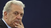 Σύσκεψη για το Μεταναστευτικό, παρουσία Αβραμόπουλου, την Τρίτη